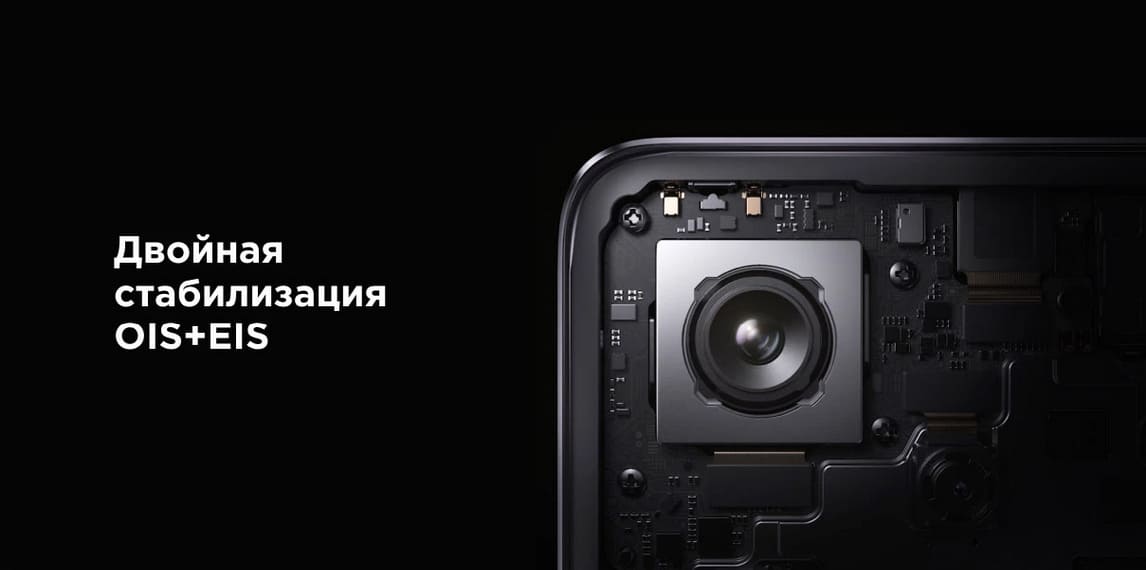 Смартфон Xiaomi Redmi Note 13 Pro plus hi-store